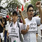 필리핀,언론인,살해,중부