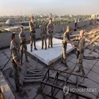 이라크,종료,미군,임무