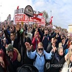 백신,의무화,오스트리아