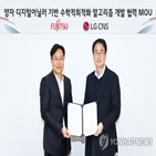 양자,최적,디지털,수학,LG