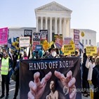 낙태,제한법,정부,대법원,임신