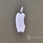 LG유플러스,애플,아이폰13,문제,원인,통화