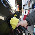 휘발유,가격,인하,유류세,하락세