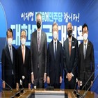 외교,이념,실용외교,강조,개념,국익,대통령