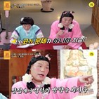 성형,의뢰인,부모님