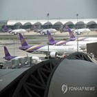 태국,입국,코로나19,항공편,시작