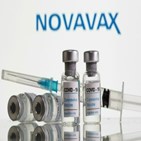 노바백스,신청,긴급사용승인,백신