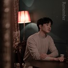 현수,신곡,발매