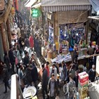 이란,시장,바자르,그랜드
