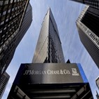 백신,직원,모건