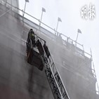 홍콩,화재,건물,연기