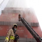 홍콩,건물,대피,화재,연기,구조