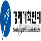 포스코,정관,원칙,포스코홀딩스