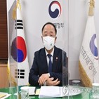 정부,부총리,일본,개선,접촉,문제,가입,대해서,제도,대해