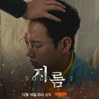 워크맨,라이브,방송