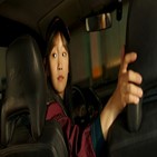 액션,특송,은하