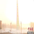 최저기온,한파,중국,기록