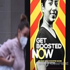 영국,오미크론,이날,증가