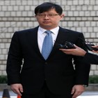 수석부회장,SK온