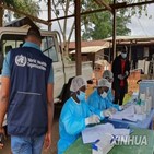 에볼라,종식,민주콩고