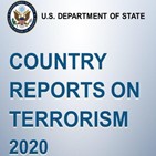 북한,국무부,테러지원국,보고서,테러,일본,국제