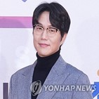 성시경,이웃,사과