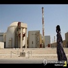 이란,훈련,인근,협상,미국,핵시설