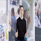고객,경험,LG,가치,회장,서비스