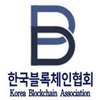 트래블,표준안,표준