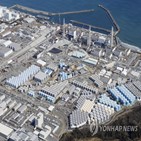 오염수,후쿠시마,방류,도쿄전력,설비,해양