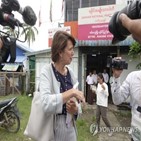 특사,미얀마,유엔,군정,사무실,폐쇄,사무총장