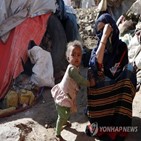 예멘,주민,지원,배급량