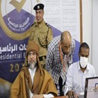 리비아,24일,대통령,선거,카다피