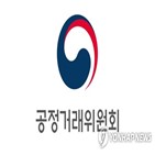 SK,회장,공정위,지분,전원회의,대해,과징금,실트론,검찰,결론