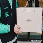 예약배송,호텔,서비스