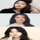 김고은,아씨,남지현,박지후,사건,드라마
