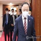 부담,보유세,주택,방안,내년,발표