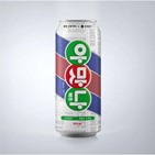 수제맥주,아맛나,아이스크림