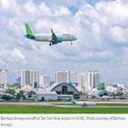 수요,여행,위해