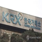 스톡옵션,상장,경영진