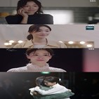 박효주,마음,전미숙,지금,캐릭터