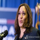 대통령,러시아,우크라이나,부통령