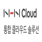 사업,부문,NHN은