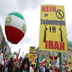 이란,사형,청소년,주장