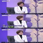 한혜진,아버지,사업,가수