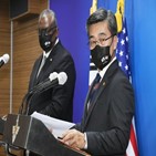 한·미,문제,국방장관,대만해협,일본