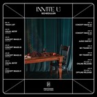 앨범,공개,펜타곤