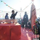 물고기,간호,축제,중국