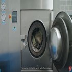 세탁기,LG전자,무수세탁기,개발,사용
