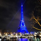 에펠탑,프랑스,유럽연합,의장국